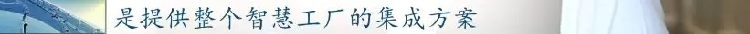 前11月，全县高端设备造作业实现产值103亿，实现较快发展