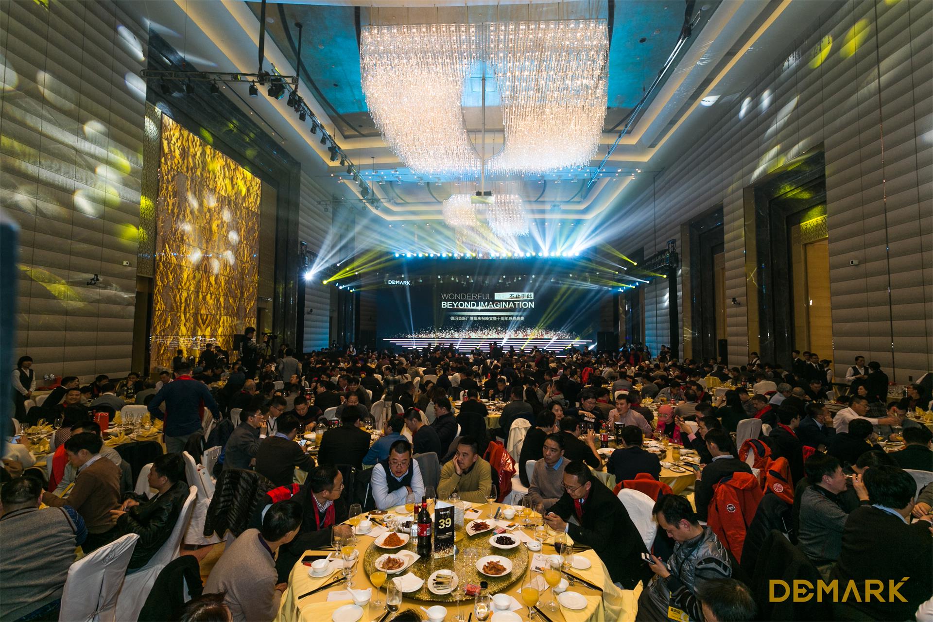 匠造启新程—Z6尊龙凯时匠心十年全新启程
