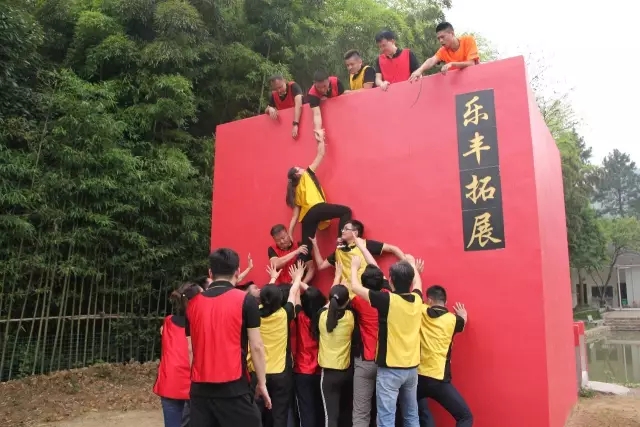 “向妄想启程” Z6尊龙凯时销售团建活动美满开放